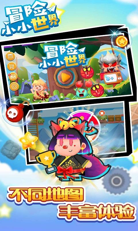 幻想纹章3.5