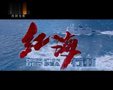 全战：幕府将军2